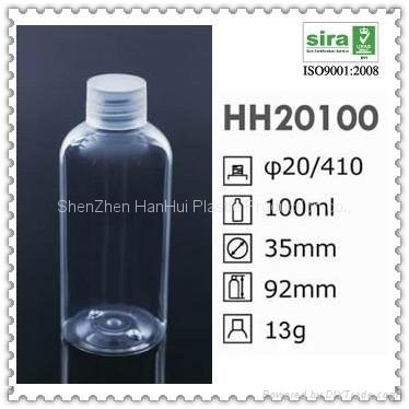 100ml pet cosmetic airless bottle