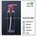 200ml pet round shampoo bottle for hand wash 1
