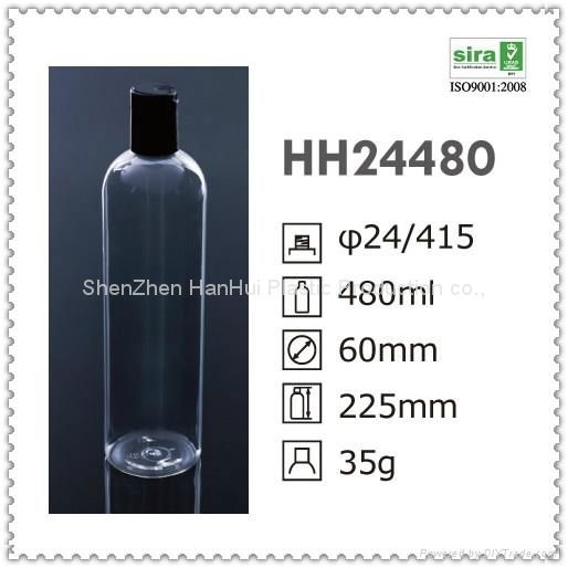 480ml/16oz plastic round bottle for shampoo