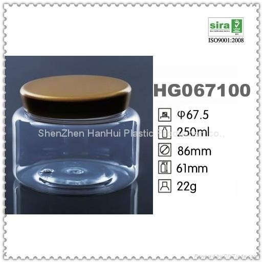 250ml plastic empty round jar for hair conditioner