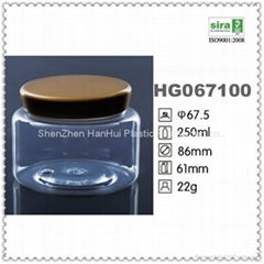 250ml plastic empty round jar for hair conditioner