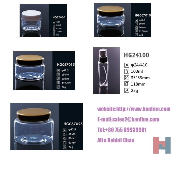 250ml plastic empty round jar for hair conditioner 2