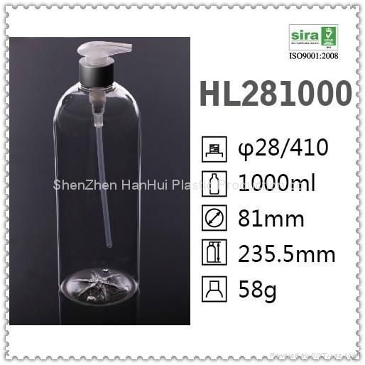1L/1000ml PET shampoo pump bottle