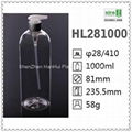 1L/1000ml PET shampoo pump bottle 1