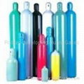 calibration gases/reference gases 1