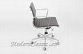 Eames aluminum office chair