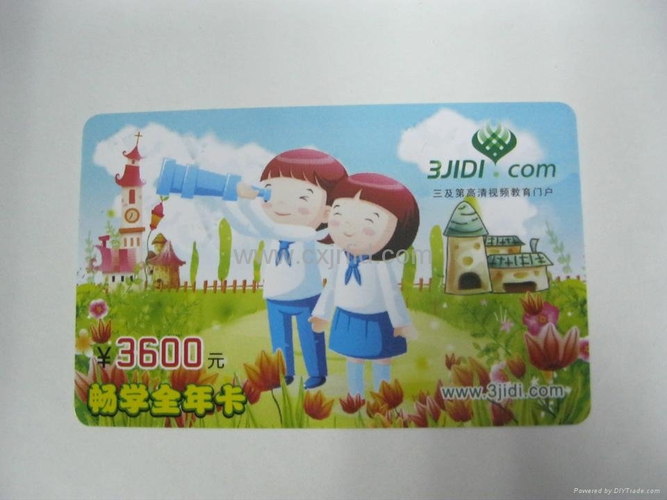 Membership card 3
