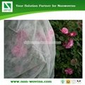 Agriculture Mulching Non Woven 1