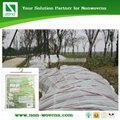 Weed Protect PP Non woven Fabric 2
