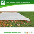 Weed Protect PP Non woven Fabric 1