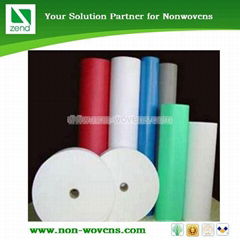 pp spunbond non-woven