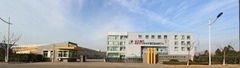 Getein Biotechnology Co., Ltd