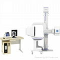 Digital x ray machine | digital radiography system (PLX8200)