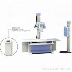 stationary x ray machine | medical radiography x ray system 