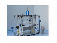 KW-BSE-17 Univeral Test Filed for Table