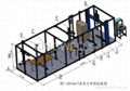 KW-BSE-18 Univeral Test Filed for Table, Chair...Unit 1