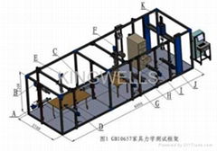 KW-BSE-18 Univeral Test Filed for Table, Chair...Unit