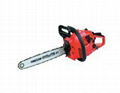 Gasoline Chain Saw