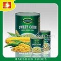 canned sweet corn 2