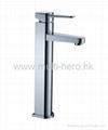 Single Lever Basin Mixer 1