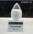 anionic polyacrylamide for water treatment 1