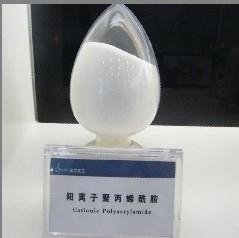 high molecular weight polyacrylamide