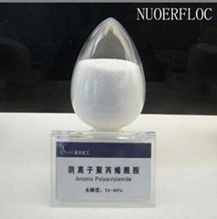 medium molecular weight polyacrylamide