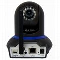 Megapixel 720P H.264 P2P Wireless PT IP Camera 3