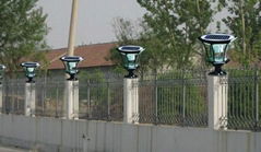 solar wall light