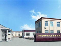 Shanghai YingHeng Weighing Equipment Co.,LTD