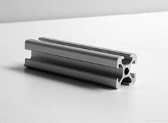 sell aluminium extrusion