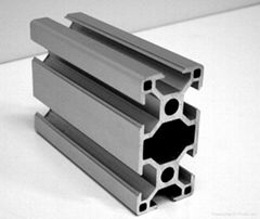 sell aluminium extrusion