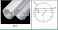 LED日光灯外壳T10（铝塑管B-50） 2
