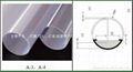 led日光燈外殼（雙色管T10-B-1） 2