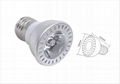 High Power LED Spot Lamp 1