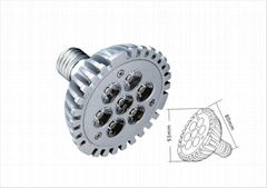 High Power LED Spot Lamp