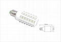 High Power LED Spot Lamp 1