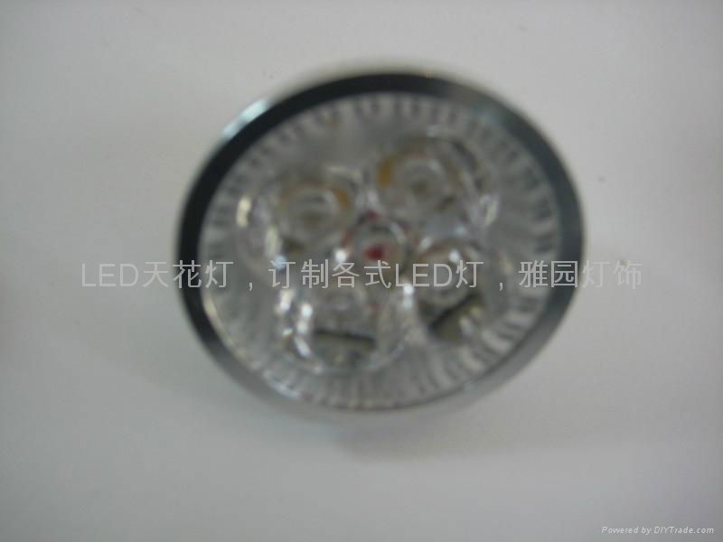 4W  LED MR16