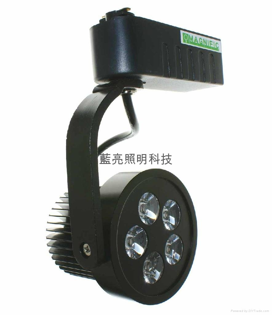 Group special Track lamp    XXY-1070-5W