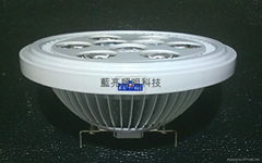 The energy-saving products Days lanterns      AR111  9W