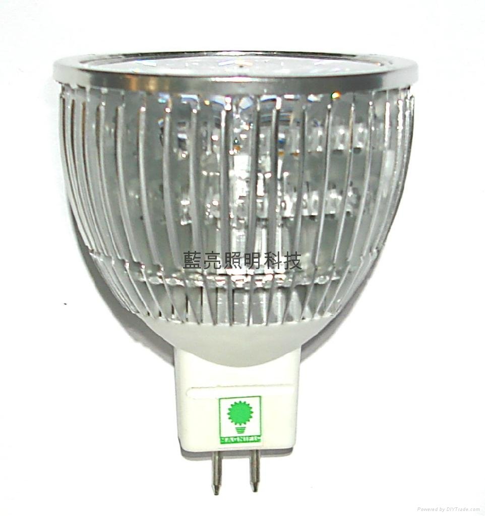 Replace 50W black filament lamp  MR16   5W