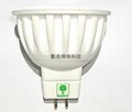 Ceramic lamp  MR16 .PAR16  White
