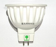 Ceramic lamp  MR16 .PAR16  White Lighting  3W