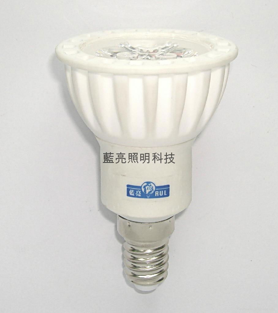 Ceramic lamp  MR16 .PAR16  White Lighting  3W 2