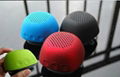 mini speaker 1