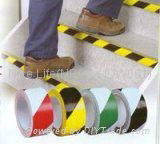 PE Caution Warning Tape (NBSC-NDW001)