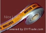 Underground Detectable Warning Tape (NBSC-DW001)