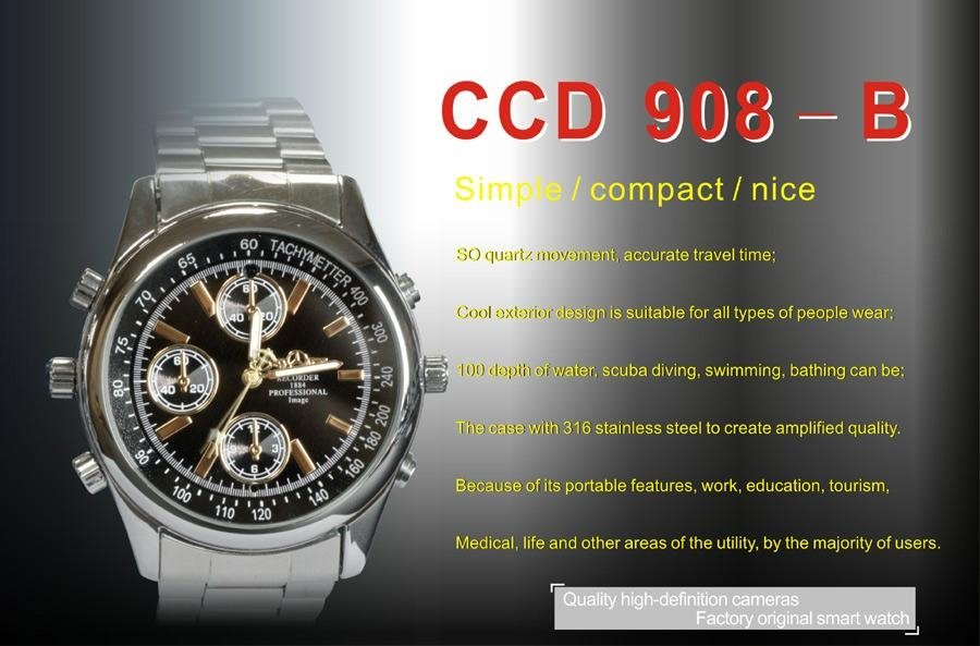 CCD-908B watch video instructions