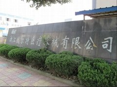 Zhejiang Fert Medical Device Co.,Ltd