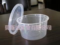 PP plastic container